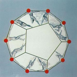 Пятиугольная Сардана, 1979