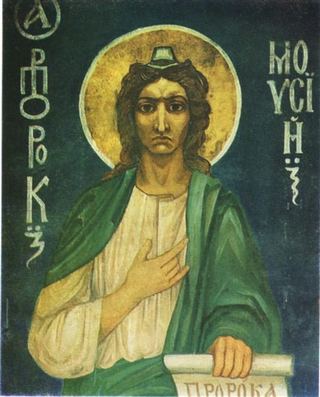 Моисей, 1884 - Михаил Врубель