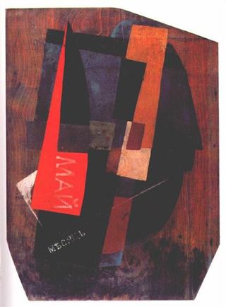 Композиция (май месяц), 1916 - Владимир Татлин