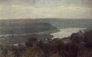 таруса