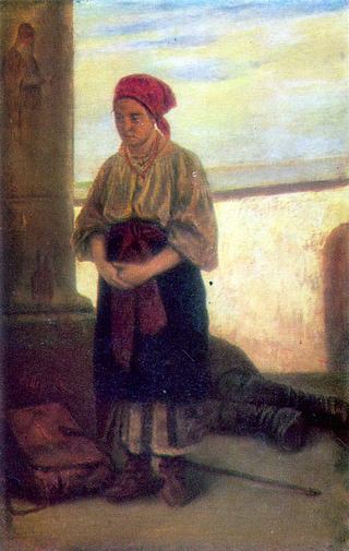Паломница. Х.