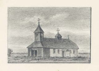 Грызовская церковь, 1893 - Николай Рерих