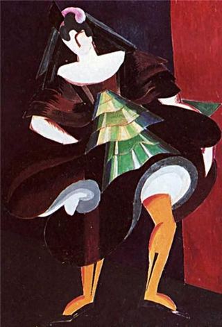 Женский костюм для испанского танца, 1920