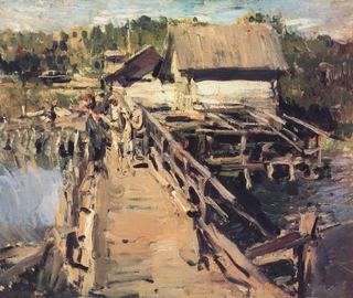 Мостик у мельницы. 1908