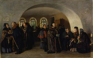 День раздачи пенсий в казне, 1876 - Владимир Маковский