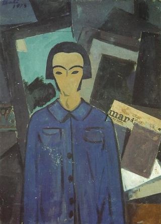 Автопортрет с L'Humanitie, 1923