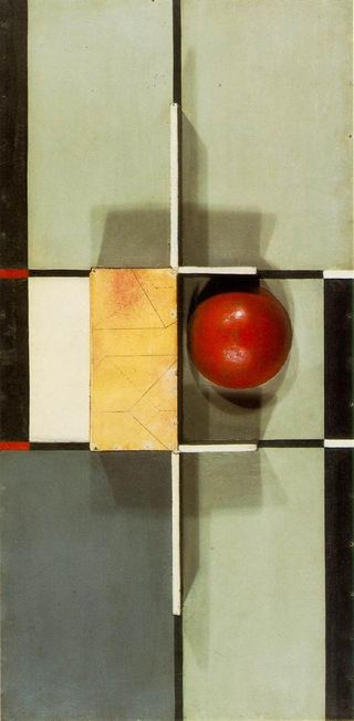 Рельеф с крестом и квадратом, 1924