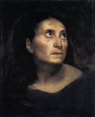 Безумная женщина