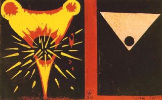 Этюд к картине «Христос Иоанна Креста», 1950 - 1951