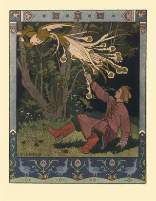 Иллюстрация к сказке об Иване-царевиче, Жар-птице и сером волке, 1899 - Иван Билибин