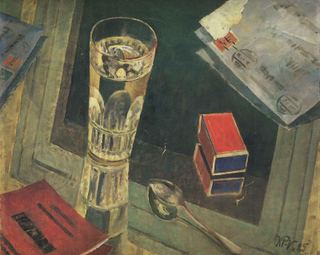 Натюрморт с письмами. 1925