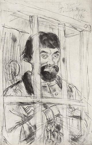 Пугачев
