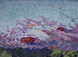 Морской пляж
