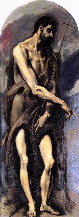 Святой Иоанн Креститель, 1579