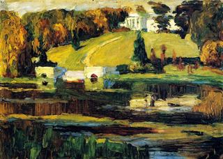 Ахтырка, осень, 1901 - Василий Кандинский