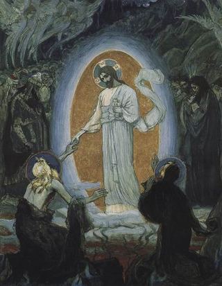 Сошествие во ад, 1895 - Михаил Нестеров