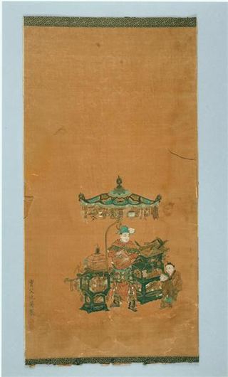Свиток, иллюстрирующий Сутру сердца, 1543