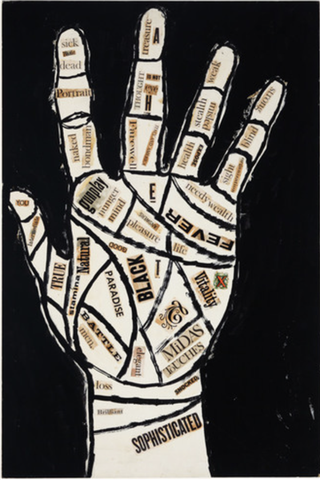 Рука, 1959