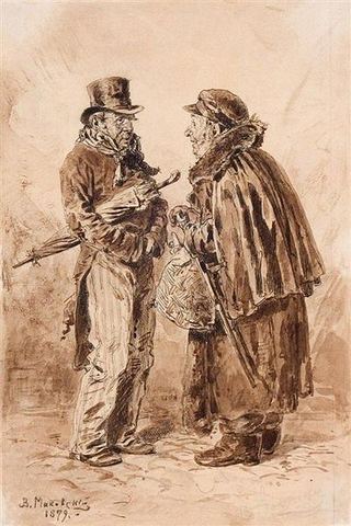 Московские виды, 1879 - Владимир Маковский