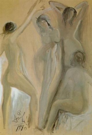 Les Dlemoilselles D'Avignon (Авиньонские девушки), 1970