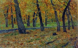 Дубовая роща. Осень., 1880