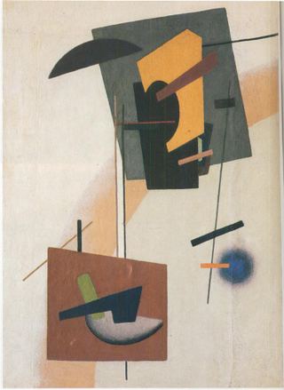 1923 Suprematist Composition С Двумя Центрами, 1923 - Ivan Kliun