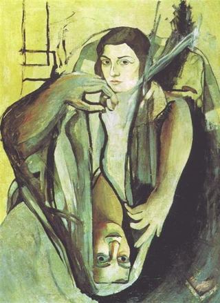 Портрет моего двоюродного брата, 1923