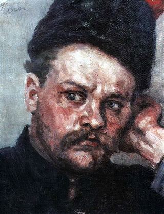 Разин