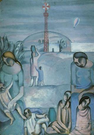 Фигуры в пейзаже в Ампурдане, 1923