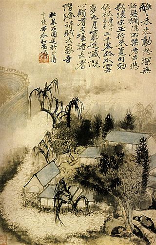 Гамлет в осеннем тумане, 1690 - Ситао