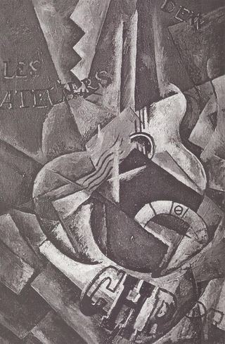 Натюрморт, 1914 - Любовь Попова