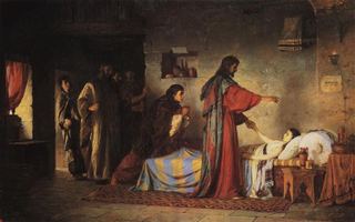 Воскрешение дочери Иаира, 1871 - Василий Поленов