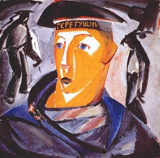 Матрос (Автопортрет), 1911 - 1912 - Владимир Татлин
