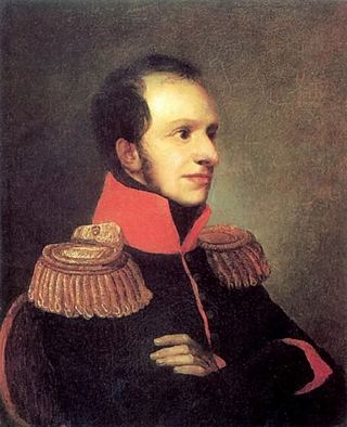Портрет принца Георгия Петровича Ольденбургского. 1811 Д.