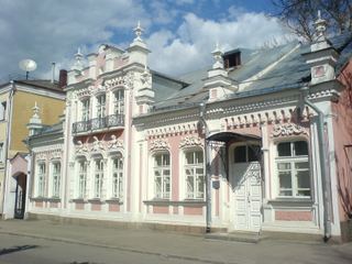 Музей Конёнкова