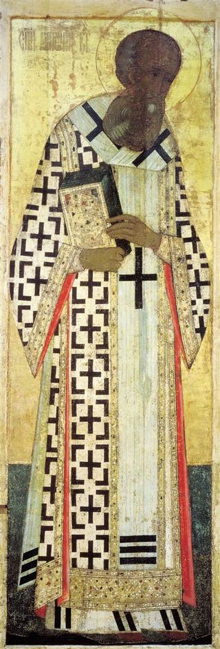 Григорий Богослов, 1408