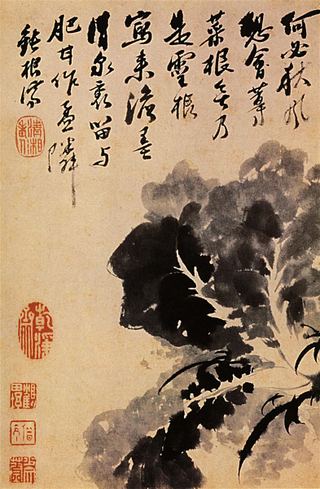 Тете де Чоу, 1694 - Ситао