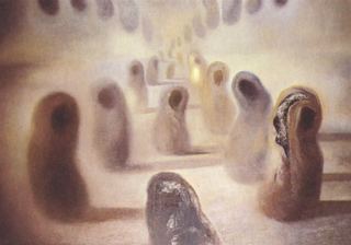 Арабы с дезоксирибонуклеиновой кислотой, c.1963