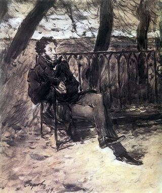 А. С. Пушкин на садовой скамье. 1899