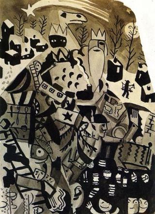 Сны поздней ночи, 1923