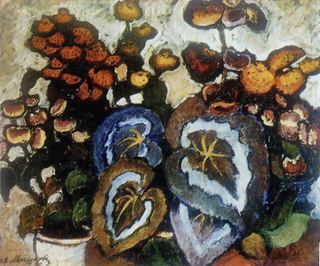 Бегония, 1909 - Илья Машков