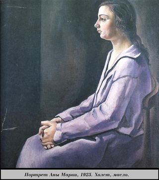 Портрет Анны Марии, 1925