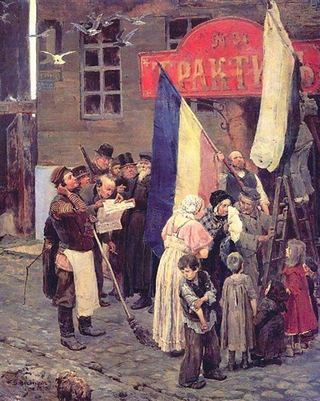Известие о взятии Карса, 1878 - Виктор Васнецов