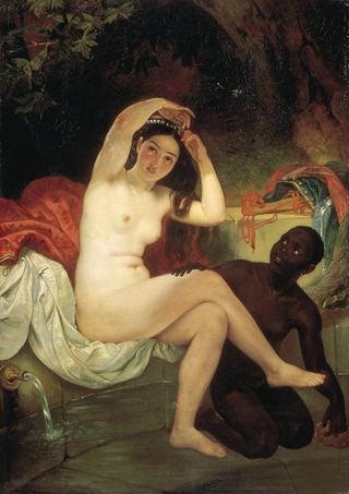 Вирсавия