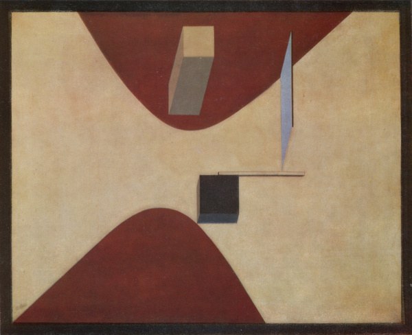 Проун 23, №6, 1919 - Эль Лисицкий