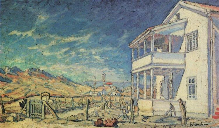 Коктебель. Дом Максимилиана Волошина., 1905 - Константин Богаевский