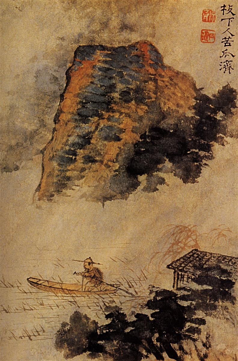 Рыбаки на скале, 1693 - Ситао