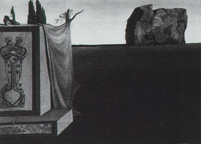 Пейзаж, 1931