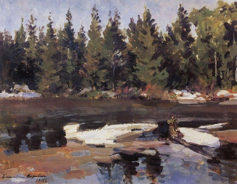 Весна. 1915