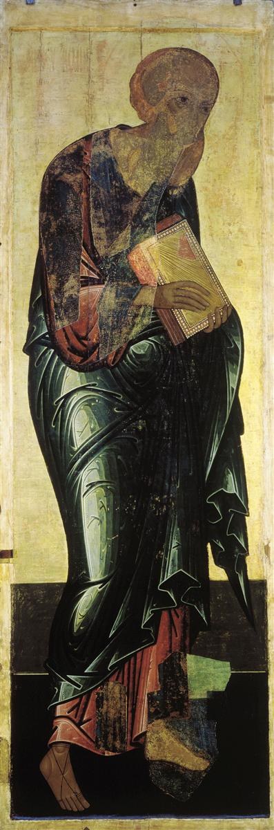 Святой Иоанн Богослов, 1408